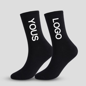 Chaussettes en coton antibactériennes pour hommes, logo personnalisé, vente en gros, respirantes, absorbant la transpiration, chaussettes de sport décontractées en tricot uni - Product Image 3