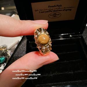 Pendientes <span class=keywords><strong>de</strong></span> borla con forma <span class=keywords><strong>de</strong></span> medusa y patrón <span class=keywords><strong>de</strong></span> nubes rosas brillantes vintage, con gemas, para <span class=keywords><strong>mujer</strong></span>, diseño <span class=keywords><strong>de</strong></span> huevo, color rosa princesa - Product Image 4