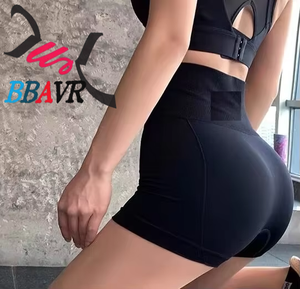 Shorts de sport et de yoga pour femme, taille haute, fins, sans coutures, séchage rapide, coupe ajustée, pour le cyclisme et comme leggings - Product Image 1