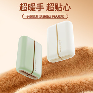Calentador de Manos Magnético, 4000mAh-6000mAh, Recargable por USB, Dispositivo de Calefacción Eléctrico Portátil para Uso en Exteriores - Product Image 3