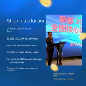 Consommables d'origine Sindon A401 M403 M401 Cartouche de poudre de tambour de toner 2500 <span class=keywords><strong>pages</strong></span> de rendement Emballage en boîte - Product Image 2