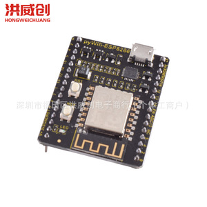 Placa de Desarrollo PyWIFI ESP8266, Micro Python, Placa de Aprendizaje IoT para Makers - Product Image 3