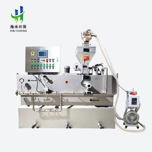 고효율 304 스테인레스 스틸 자동 PAM PAC 화학 폴리머 도징 머신 PLC 폐수 처리를 위한 펌프 모터 - Product Image 2