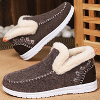 Bottes d'hiver plates pour femmes, tissu supérieur doux, doublure en fourrure, design facile à enfiler, chaussures d'hiver décontractées pour l'intérieur et l'extérieur