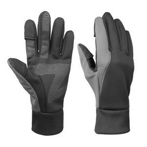 Nouvelles gants chaudes pour le cyclisme, la pêche et le ski en plein air en hiver - Product Image 2