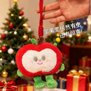 Llavero <span class=keywords><strong>de</strong></span> Peluche <span class=keywords><strong>de</strong></span> <span class=keywords><strong>Manzana</strong></span> Roja con Insecto, Muñeco Pingguo, Ideal como Regalo para Festividades o Pequeñas Sorpresas Diarias - Product Image 4