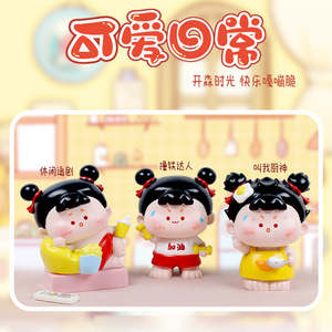 Figuras de Resina de Animales de Dibujos Animados, Lindas y Realistas, para Decoración del Hogar, Regalo o Recuerdo, de Yu Mo Craft - Product Image 5