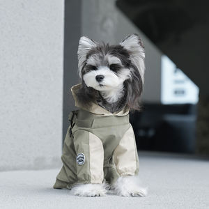 Prêt à expédier des vêtements <span class=keywords><strong>pour</strong></span> chiens vêtements imperméables à capuche <span class=keywords><strong>pour</strong></span> animaux de compagnie vêtements <span class=keywords><strong>pour</strong></span> petits chiens moyens <span class=keywords><strong>avec</strong></span> <span class=keywords><strong>harnais</strong></span> - Product Image 2