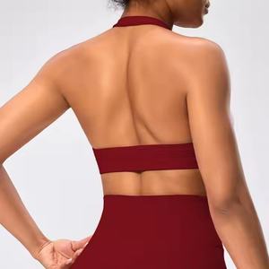 Sujetador Deportivo Sin Costuras con Logotipo Personalizado para Mujer, Sujetador Deportivo Halter para Gimnasio, Sujetador Deportivo Informal de Alta Sujeción para Mujer - Product Image 2
