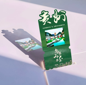 Marque-page personnalisé en forme <span class=keywords><strong>de</strong></span> ticket <span class=keywords><strong>de</strong></span> cinéma avec effet lumière et ombre, design photo DIY, petite carte culturelle et créative sur le thème des stars du cinéma - Product Image 2