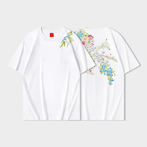 Camiseta Negra para Hombre con Bordado Floral, 100% Algodón, Cuello Redondo, Manga Corta, Estilo Casual Urbano, Logotipo Personalizado - Product Image 3