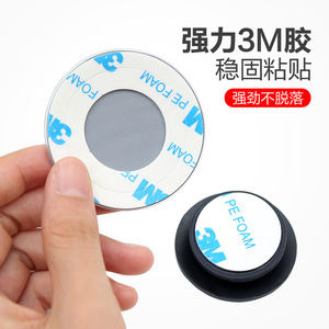Reversing <b>Small</b> Round <b>Mirror</b> 360 Degree Rotating Blind Spot Aid For Cars Silver Frameless Spot <b>Mirror</b> Rear View Upgrade - Product Image 4