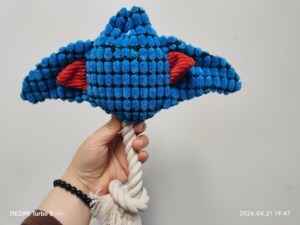 ของเล่นสุนัขรูปปลากระเบนมันต้าเรย์แบบมีเสียง ของเล่นกัดแทะสำหรับลูกสุนัข ของเล่นช่วยดูแลฟันสำหรับสุนัขทุกสายพันธุ์ - Product Image 2