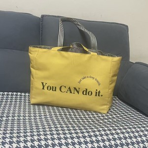 Bolsa Tote de Gran Capacidad, Nueva Bolsa a Rayas de Doble Cara para Ocio al Aire Libre, Bolso de Mano de un Solo Hombro - Product Image 6