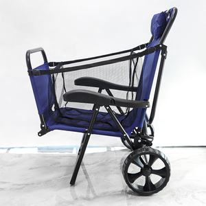 पिकनिक कैम्पिंग शॉपिंग तह धक्का समुद्र तट तह कुर्सी के साथ ट्राली गाड़ी पहियों ट्राली - Product Image 4