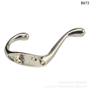 17*80 - Product Image 4