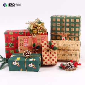 Christmas Gift <b>Wrapping</b> <b>Paper</b> Kraft <b>Paper</b> 50x70cm Red Green English Design For Holiday Gifts Packaging - Product Image 1