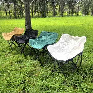 Chaise pliante d'extérieur Moon Chair 42x42x68cm en fer, portable, pour camping, pique-nique, plage, loisirs - Product Image 1