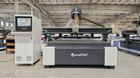 Router CNC ATC 1325 con NC Studio 3D, Máquina de Grabado en Madera con Motor de Eje Único, Precio de Máquina para Trabajar la Madera