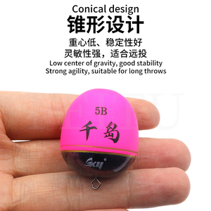 Sycamore gỗ câu cá <span class=keywords><strong>Float</strong></span> dài đúc câu cá trôi insertable GLOW STICK nổi phao cho biển câu cá - Product Image 4