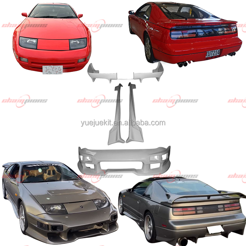 パーツ Veliza VEILSIDE C-1 BODY KIT - High FRP Material for Z32 300ZX