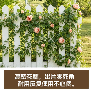 Guirnaldas de peonías artificiales, decoración de pared floral para bodas, arte floral, flores artificiales para decoración del hogar - Product Image 5