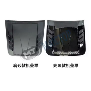 Small <b>hood</b> for the 2024 Prado FJ250 and Prado LC250 <b>engine</b> <b>hood</b>. - Product Image 4