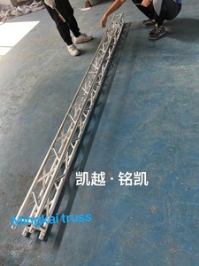 Màu Đỏ màu xanh nhôm chiếu sáng tùy chỉnh Spigot sân khấu giàn giàn hiển thị cho buổi hòa nhạc ngoài trời đám cưới biểu ngữ bên - Product Image 5