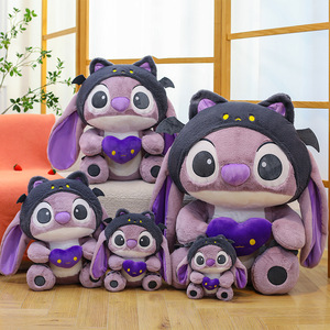 Peluche Animale Malizioso Viola in Vendita, Versione Angelo e Demone, Bambola di Peluche Imbottita - Product Image 3
