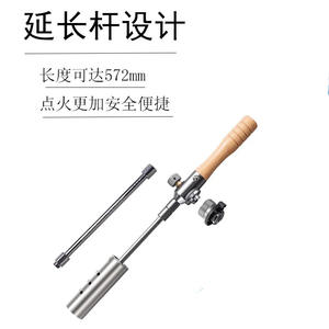 Pistolet à flamme Chihu Flamethrower avec poignée en bois, en acier inoxydable, haute puissance, pour le camping en plein air, outil de survie - Product Image 3