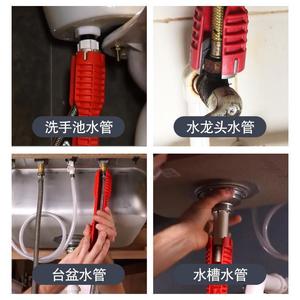 Clé à tuyau réglable à double extrémité, métrique, à cliquet, avec poignée antidérapante, pour la réparation des robinets de lavabo, des chauffe-eau et autres outils de réparation - Product Image 2