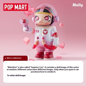 เมก้าสเปซมอลลี่ ฉลองครบรอบ 100 ปี ของเล่นพีวีซี 2-in-1 2 กล่องสุ่ม ของขวัญซินนามอโรล สัตว์เรซิ่น กล่องปริศนา โฟรเซ่น - Product Image 4