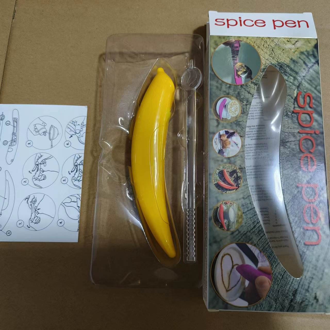 สีเหลือง