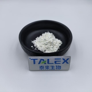 ผง 5-HTP ความบริสุทธิ์สูง 99% 5-ไฮโดรซีทริปโตฟาน อาหารเสริมขายดี - Product Image 4