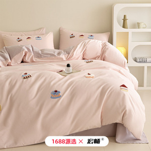 1688 - Product Image 3