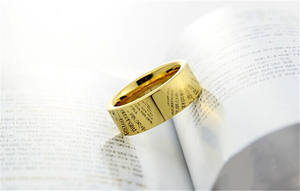 Anillos de tungsteno Dongguan para mujeres, Alianzas de Boda grabadas, anillo de carburo de tungsteno para él y para ella - Product Image 2