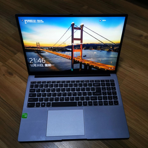Portátil de Gama Media con Gráficos Dedicados AMD R7 2026, Nuevo Portátil Ultrafino de 16.1 Pulgadas para Estudiantes y Negocios, Alto Rendimiento para Juegos, Pantalla IPS - Product Image 3