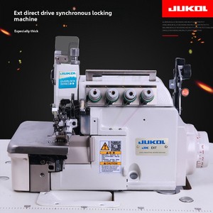 Direct Drive EXT Synchronized Overlock <b>Machine</b> for Thick Materials and Coral Fleece Ultra-Thick <b>Sewing</b> <b>Machine</b> - Product Image 3