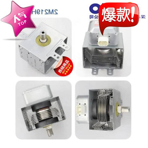 Pièce de rechange pour four à micro-ondes à magnétron 900W M24FB-610 pour réparation et remplacement - Product Image 1
