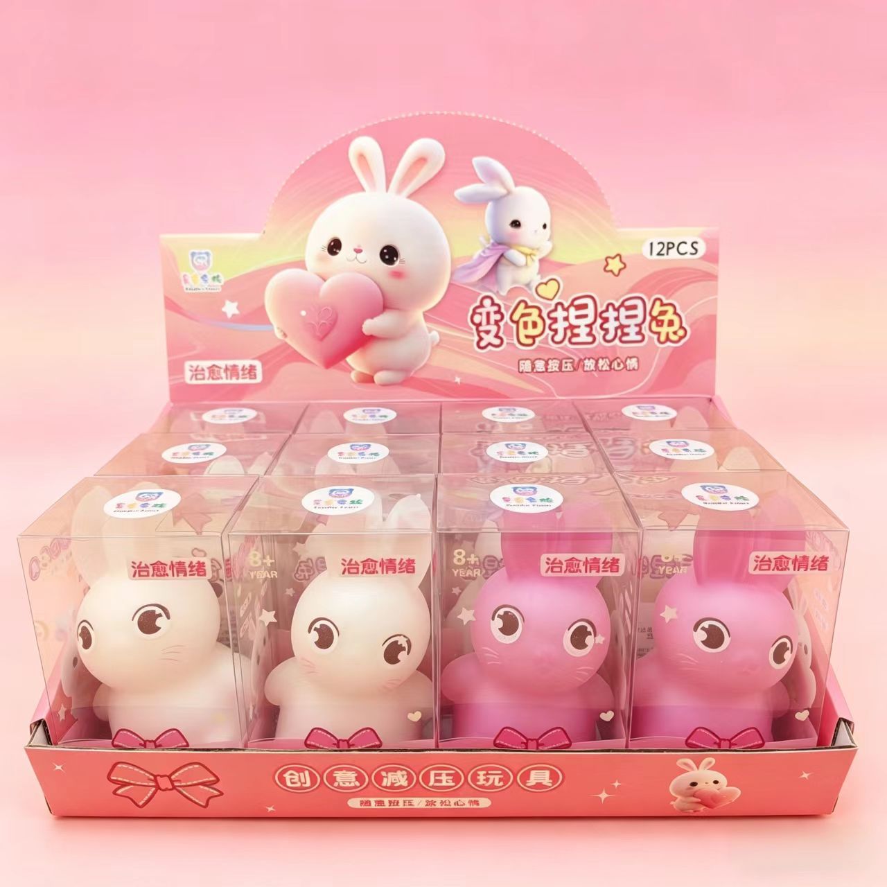 Lapin à couleur changeante snap-12 pcs avec vitrine