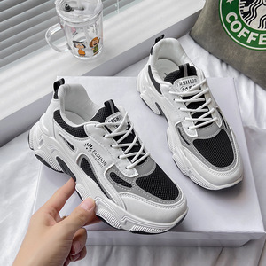 All-purpose comfortable men's and women's <b>walking</b> shoes. Trendy low-<b>top</b> soft-soled casual shoes. - Product Image 1