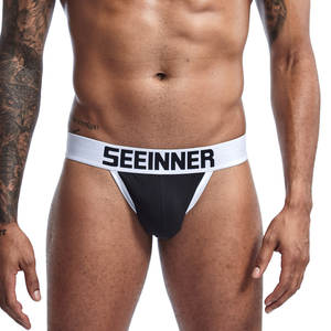 <strong>Men's</strong> Cotton Butt Plug Open Back Trunks Thongs Sexy Boxer Briefs <strong>Men</strong> <strong>Underwear</strong> <strong>Crotchless</strong> - Product Image 5