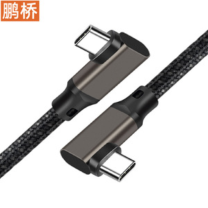 Pengqiao Type-<b>C</b> <b>To</b> <b>C</b> Data <b>Cable</b> 1M 100W Fast Charging Black Gunmetal Automatic Power Off - Product Image 3