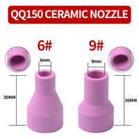 Accessoires pour torche de soudage TIG QQ 150, pièces à usure rapide, pistolet de soudage à l'arc à l'argon, détails d'usure, buse de torche TIG 150