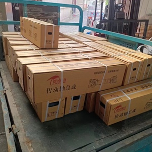 Pièces de camion SINOTRUK HOWO, arbre de transmission <span class=keywords><strong>inter</strong></span>-essieux AZ9716310716 AZ9557310625 AZ9557310716 - Product Image 2