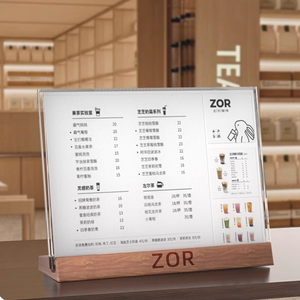 Tùy chỉnh quảng cáo Acrylic menu thức ăn nhanh Menu hiển thị mỏng khách sạn A3/A4 Gỗ cơ sở nhà hàng Áp phích đứng - Product Image 5