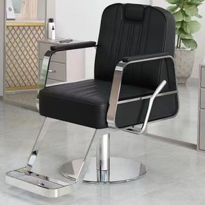 2025 DESIGN New Design Hairdressing Hair <b>Reclining</b> Hydraulic Vintage Shop Furniture <b>Beauty</b> Salon Styling Barber <b>Chair</b> - Product Image 6