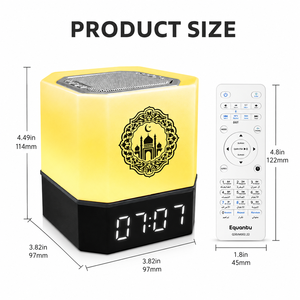 Haut-parleur Coranique QB303 de Haute Qualité, Lecteur Coranique Numérique Bluetooth avec Contrôle Tactile, Télécommande et Système d'Apprentissage via Application - Product Image 5