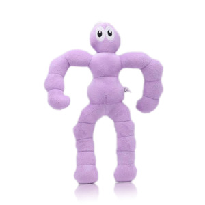 Superbe Ours en Peluche Magique du Cirque Numérique Numéro 2, en Polyester avec Rembourrage en Coton PP, 31cm-50cm - Product Image 1