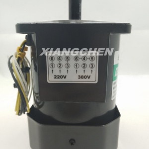 มอเตอร์เบรกแม่เหล็กไฟฟ้าคุณภาพสูง รุ่น 5IK60GU อะไหล่เครื่องพิมพ์ออฟเซ็ต - Product Image 4